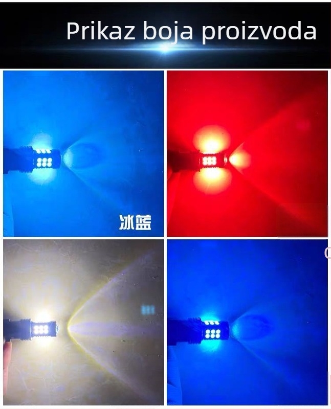 LED prednja svjetla za maglu H16 PS19W/PSX24W, DRL, 12V, 6600 lm, LED 3030