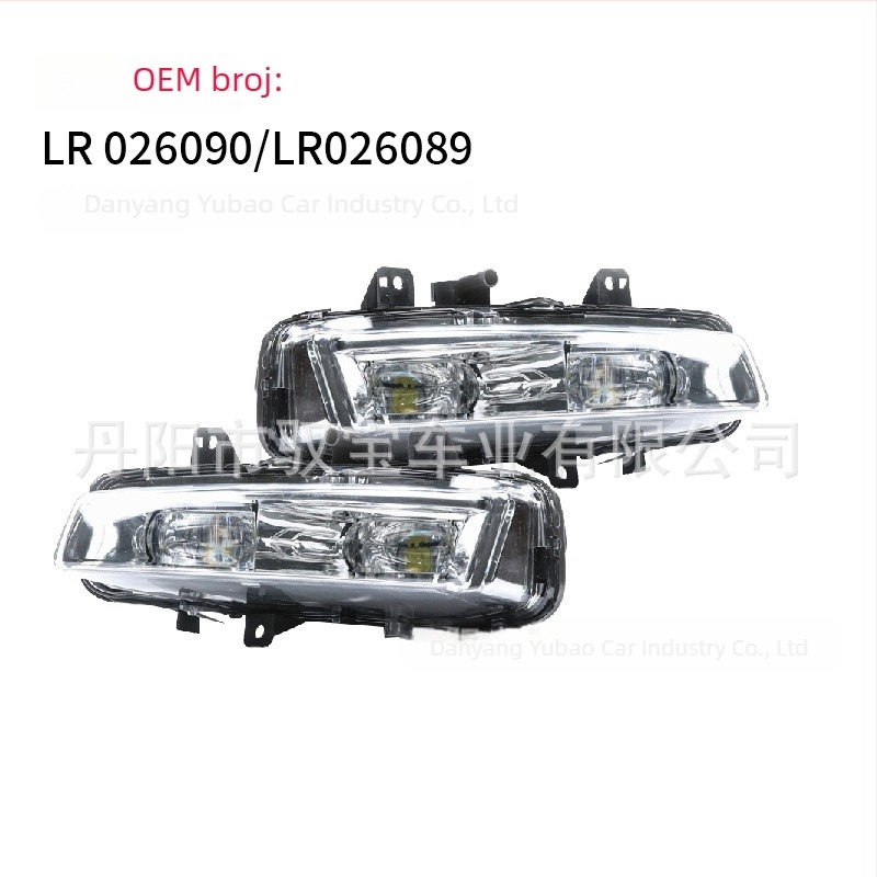 LED prednje svjetlo za maglu s dnevnim svjetlom za Land Rover Aurora LR026089 LR026090