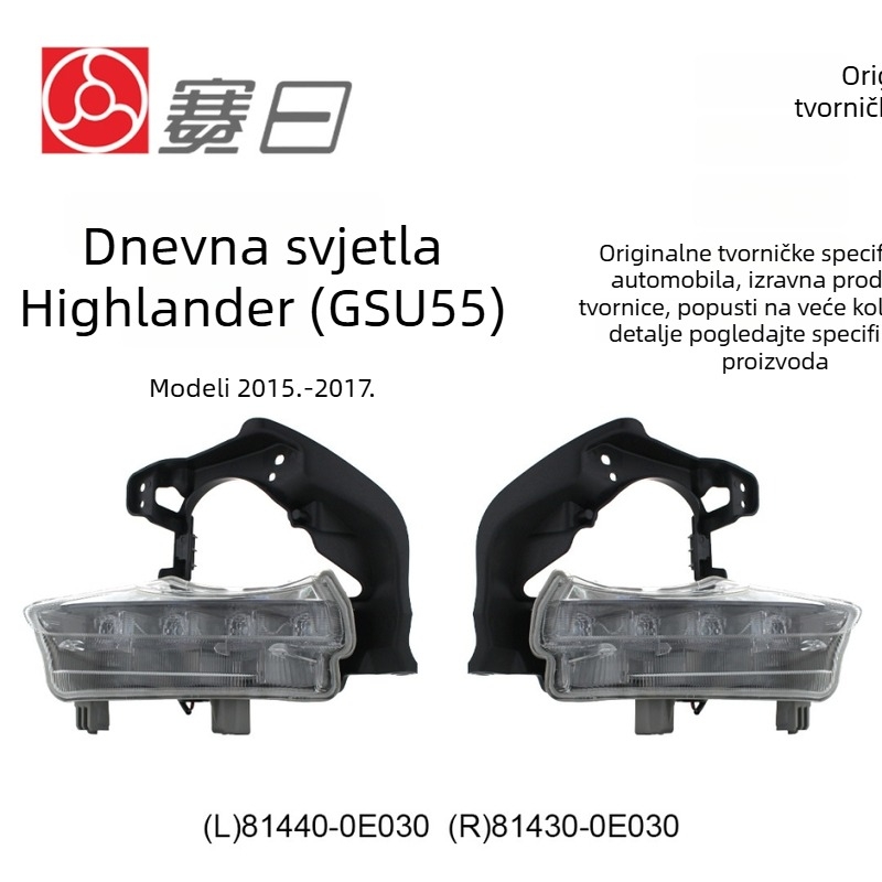 81440-0E030 Dnevna svjetla za Toyota Highlander 2015-2017 81430-0E030