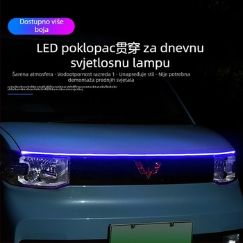 LED vodilna svjetlosna traka za prostor ispod motornog poklopca – silikon + LED, 9-15V, 0.3A