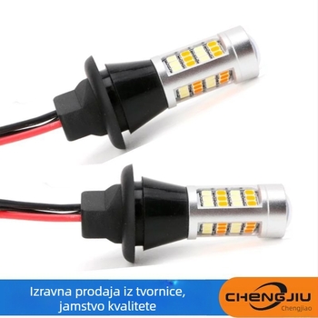 LED dvobojni signal za smjer s dnevnim svjetlom, 12V, 26W, 42×2835 SMD, 5000K, 50 000 h