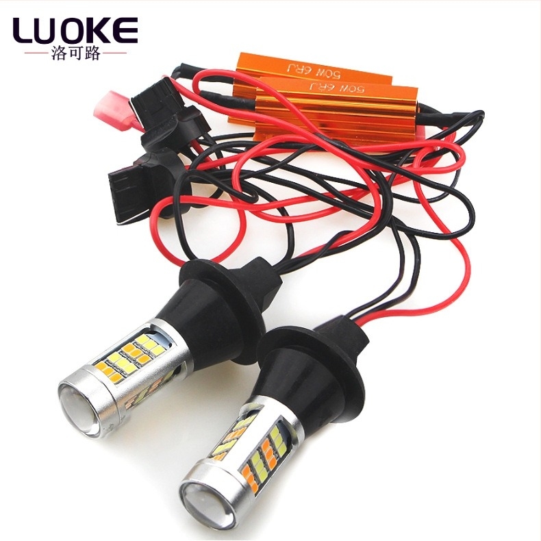 LED dvobojni signal za smjer s dnevnim svjetlom, 12V, 26W, 42×2835 SMD, 5000K, 50 000 h