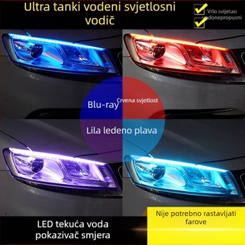 Dnevno svjetlo za automobil – ultratanki vodljivi trak osvjetljenja, 7.5W, 12V, 600K, 100000h, silikon