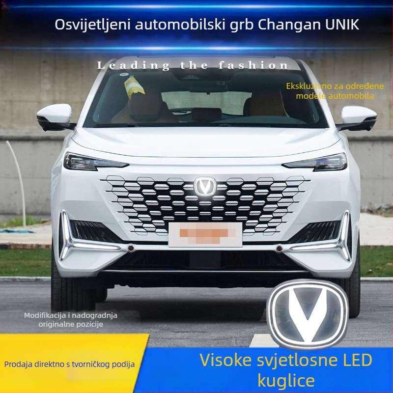 LED svjetlo loga automobila za Changan CS75Pplus/CS85/UNIK – kućište ABS i PC, 12V, 5–10W, 50000 lm, vijek trajanja 60000 h, dišući LED logo