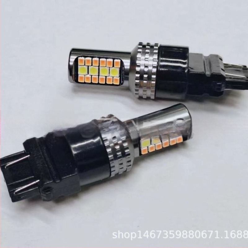 LINMANYI DRL auto dnevna svjetla i signalizacija, 32W, 32LED, kompatibilno s konektorima S25/1157/7440/T20/T25/3157
