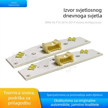 BMW X6 F16 visoke opreme LED modul dnevnih svjetala, aluminijska legura, 3,6 A, vijek trajanja 3000 h, kompatibilan s BMW X5