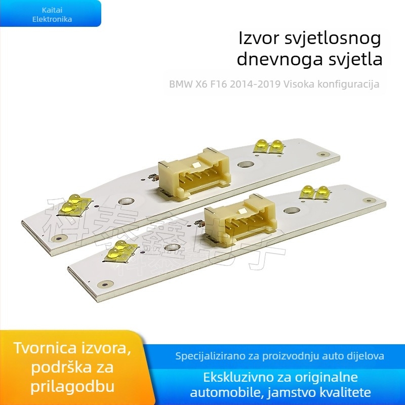 BMW X6 F16 visoke opreme LED modul dnevnih svjetala, aluminijska legura, 3,6 A, vijek trajanja 3000 h, kompatibilan s BMW X5