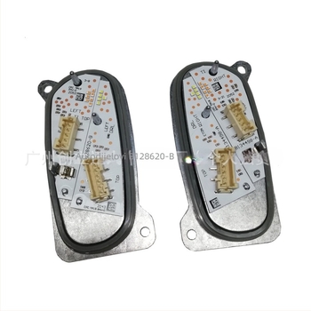 LED dnevna svjetla DRL i signalizacija smjera Seat Tarraco modul 5FJ941476