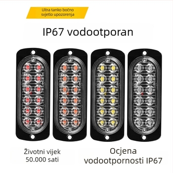 12-24V bočno sigurnosno svjetlo za vozilo, 12 LED ultra-tanki strob svjetlo, neprekidno osvjetljenje, za kamione