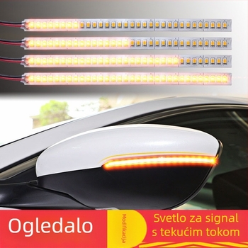 LED trak za stražnje ogledalo automobila s tekućim svjetlosnim učinkom, dinamički pokazivač i dnevno svjetlo, aluminijski substrat, 12V, 5W, 0.2A, Model Mk-698366