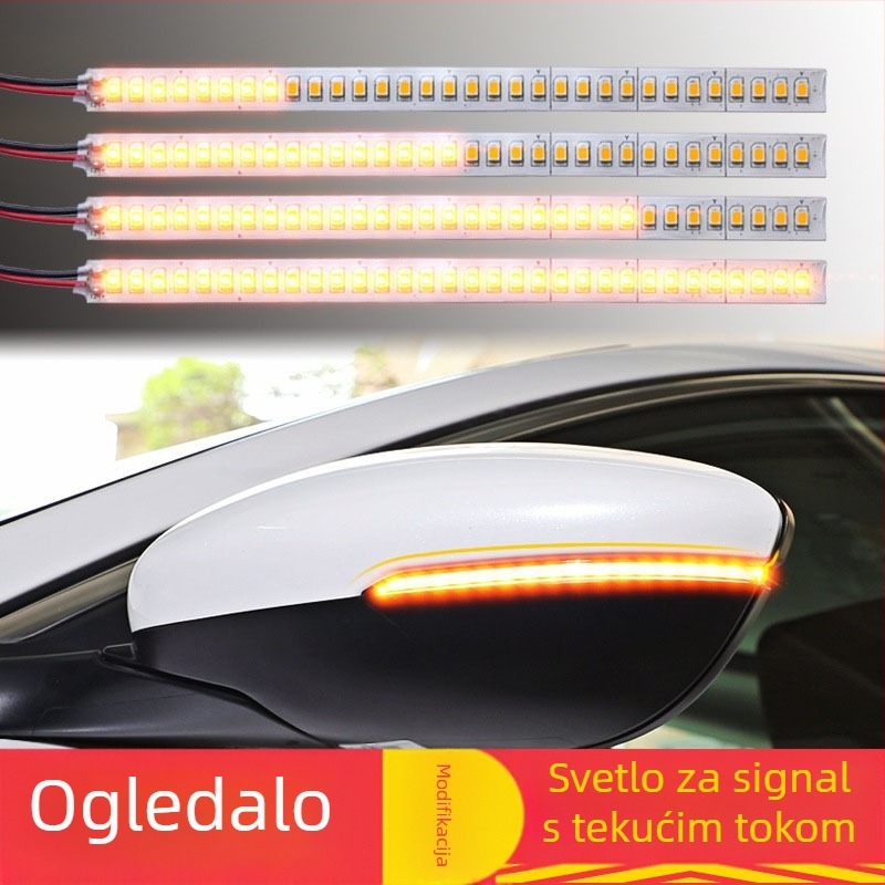 LED trak za stražnje ogledalo automobila s tekućim svjetlosnim učinkom, dinamički pokazivač i dnevno svjetlo, aluminijski substrat, 12V, 5W, 0.2A, Model Mk-698366