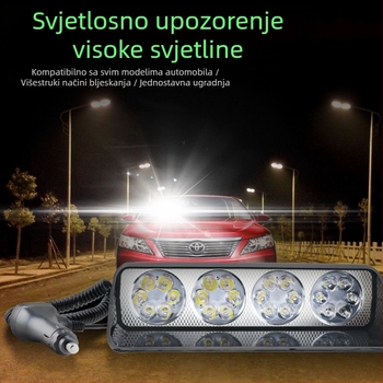 Unutarnje LED svjetlo za automobil – upozoravajući stroboskop, 12V, 30W
