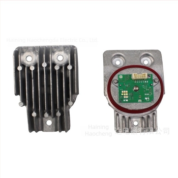 A2059068004 A2059068104 LED DRL izvor za farove Mercedes-Benz 2019–2020 aluminijski