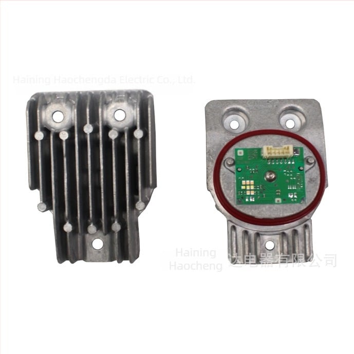 A2059068004 A2059068104 LED DRL izvor za farove Mercedes-Benz 2019–2020 aluminijski