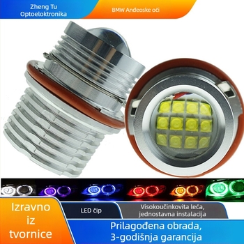 BMW LED prednja svjetla s Angel Eyes, 60W, 12-24V, avionski aluminij, model HXBMW-E3917, vijek trajanja 30000 h