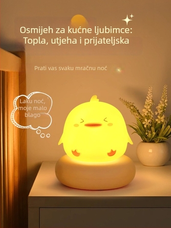 Glasovno aktivno noćno svjetlo za spavaću sobu i hranjenje bebe, svjetlo za zaštitu očiju, karikaturni dizajn lampe, Model 985 (Materijal: svila cvijeta • Zaštita očiju • Crtani dizajn)