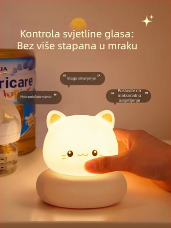 Glasovno aktivno noćno svjetlo za spavaću sobu i hranjenje bebe, svjetlo za zaštitu očiju, karikaturni dizajn lampe, Model 985 (Materijal: svila cvijeta • Zaštita očiju • Crtani dizajn)