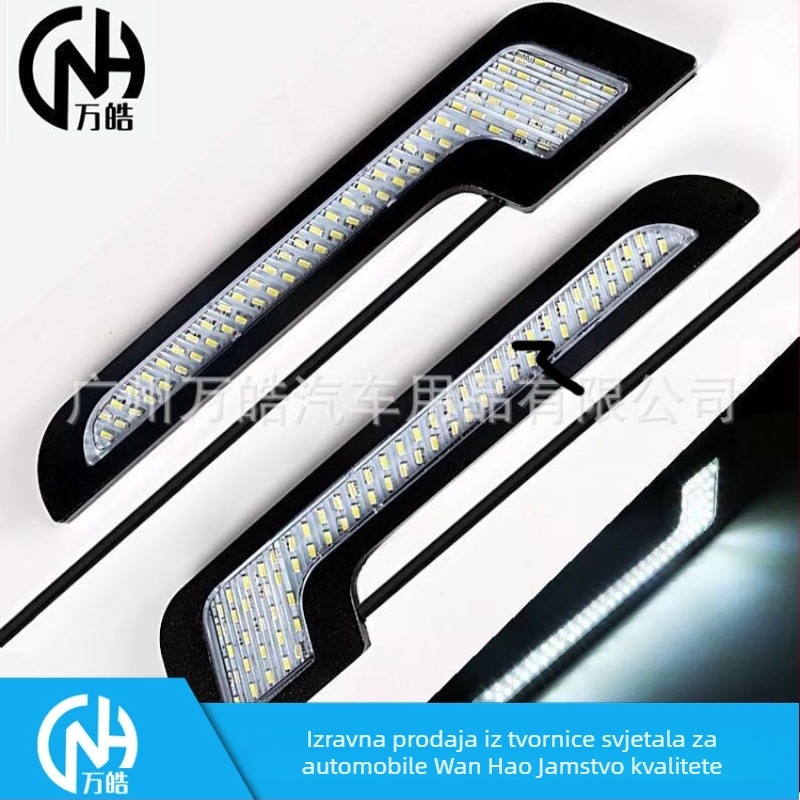 Automobilska LED dnevna svjetla — aluminij + LED, 12V, 33W, vijek trajanja 30.000 sati, Model: 7-oblik 3014