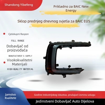 Dnevna svjetla za prednju branu Eu5/Eu7 – plastično kućište, model Eu5, broj dijela A00088757/A00088758, kompatibilno Eu5/Eu7