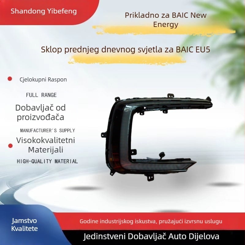 Dnevna svjetla za prednju branu Eu5/Eu7 – plastično kućište, model Eu5, broj dijela A00088757/A00088758, kompatibilno Eu5/Eu7
