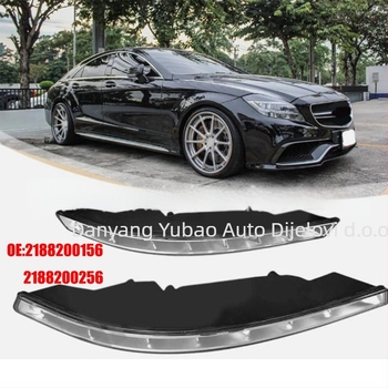 Dnevno svjetlo za Mercedes-Benz W218 CLS63 AMG (2011-2014), Dijelovi broj 2188200156/2188200256, Marka Yb, Podrijetlo Changzhou
