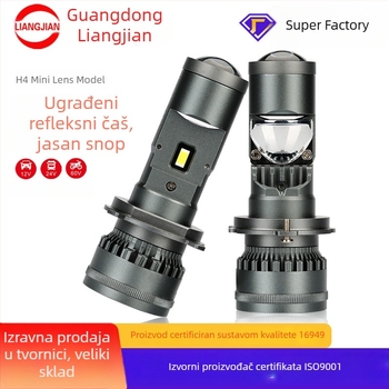 H4 LED prednja leća, sve-u-jednom daleko i blizu svjetla, univerzalno 12-24V, 40W, 9600 lm, IP68, 50.000 h