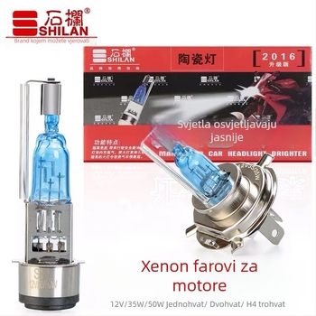 Xenon far motocikla, 12V, 50W, 1000 lm, Zaštita razine 3