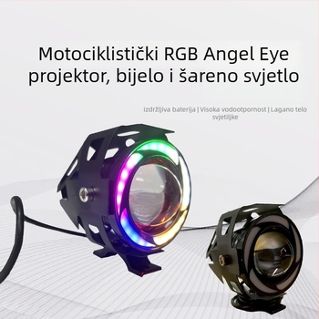 Motocikl LED prednja svjetla s anđeoskim očima i laserskim spotom, aluminijsko kućište, 12V, 6W, IP65, model TT-SL-38
