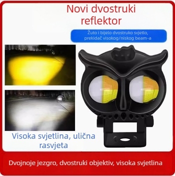 LED far za motocikl s motivom sove, leća, 12V, 10W, LED 5064