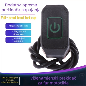 Prednja svjetiljka za električna vozila i motocikle, zvučnik, svjetlo za pretjecanje, paljenje reflektora, višenamjenski zaključavajući prekidač napajanja, dodatak
