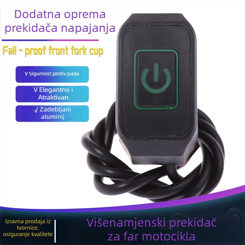 Prednja svjetiljka za električna vozila i motocikle, zvučnik, svjetlo za pretjecanje, paljenje reflektora, višenamjenski zaključavajući prekidač napajanja, dodatak