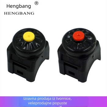 RAYANA KG-014 Univerzalni prekidač za motocikl/ATV — upravljanje svjetlima, isključivanje napajanja, paljenje, klaxon, funkcija pretjecanja
