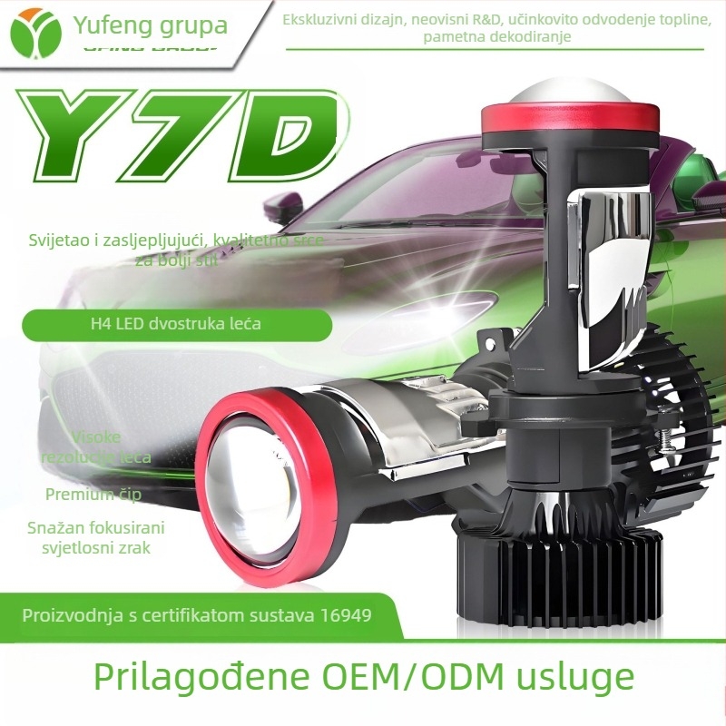 Motociklističko LED prednje svjetlo s dvostrukom lećom, H4, integrirano daljinsko i blisko svjetlo (65W, 12V, 5500 lm, IP68, Y7D)