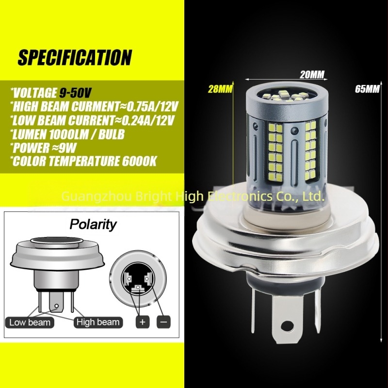 Motociklističko LED prednje svjetlo s kompatibilnošću H4/P45T (P43T), 84SMD, 42W, 9-50V, 1200LM
