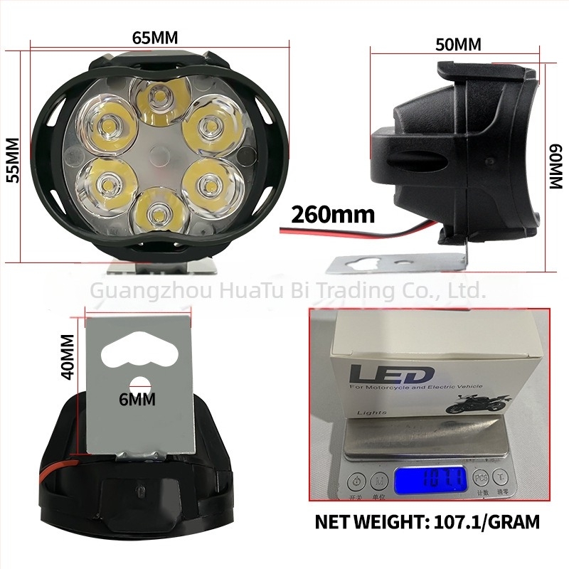LED reflektor za motocikl — 6 LED vanjski prednji svjetlosni sklop s lećom, 12V, 18W, 800LM, IP65, materijal: plast + metalni nosač, model 005