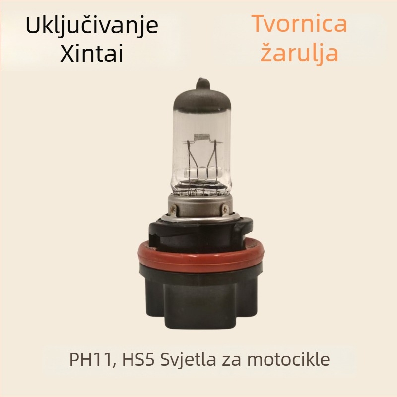 Motocikl prednja Halogenska žarulja HS5/PH11, 12V, 35W/40W, 1300lm, IP65