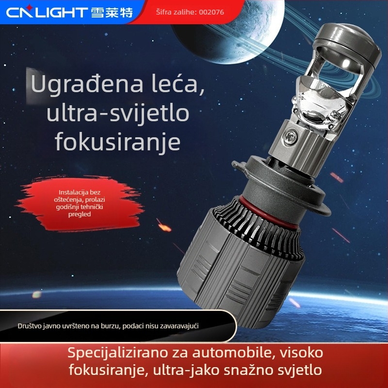 Shellette T serija LED prednje svjetlo s lećom za automobil, snažno svjetlo, integrirani visoki i niski snopovi, kompatibilno s H4/H11/H7