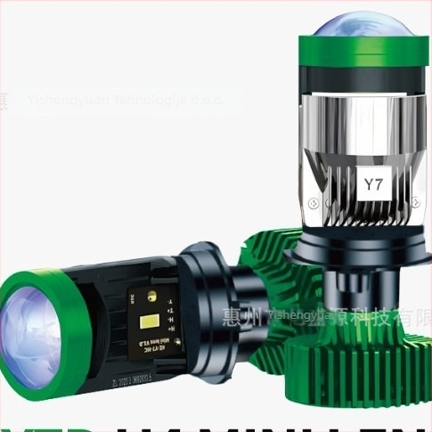 Y7D-H4 LED far automobila s integriranim visokim i niskim snopom — 55W, 12–24V, 5000–8000 lm, avionski aluminij