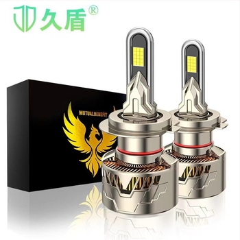 Automobilski LED farovi Jiudun — 140W za par, 12V, LED izvor, vijek trajanja 100000 h
