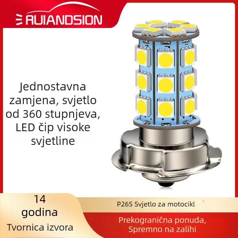 LED motociklistički far P26S, 5050, 27 LED, 6V–12V, zamjena prednjeg svjetla za električna vozila