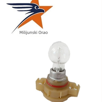 PSX24W žarulja za maglu za automobil i motocikl, 12V, 24W, 220 lm, halogenska žarulja