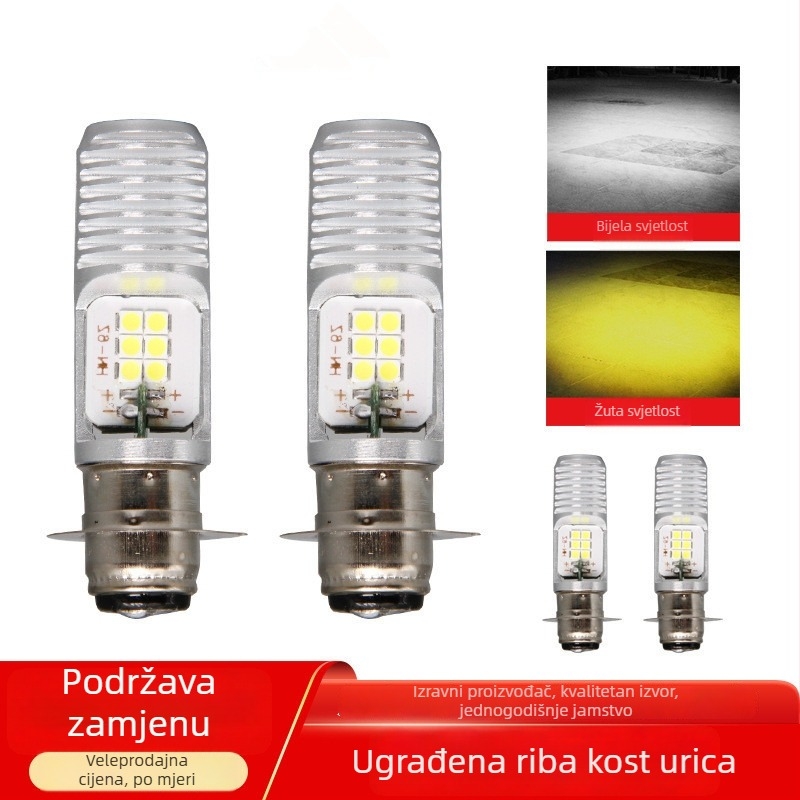 Motocikl svjetla s integriranim reflektorom, aluminijsko kućište; podrijetlo Guangdong; model Lm fishbone built-in bulb; prilagodba dostupna; ovlaštena privatna marka.
