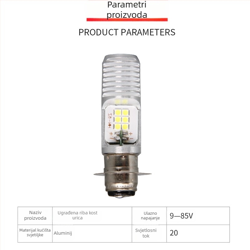 Motocikl svjetla s integriranim reflektorom, aluminijsko kućište; podrijetlo Guangdong; model Lm fishbone built-in bulb; prilagodba dostupna; ovlaštena privatna marka.