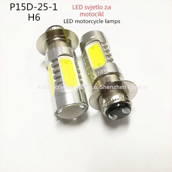 Motocikl LED prednje svjetlo COB, model P15D-2-1, 7.5W, 9-15V, 570 lm