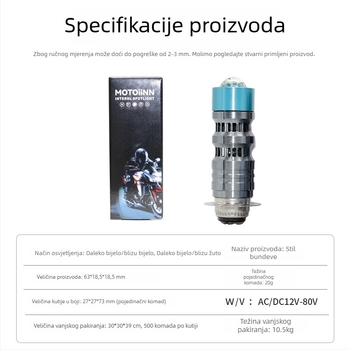LED svjetla za motocikl i automobil, vodootporna kućišta, fokusirana leća, žuto-bijela svjetlost za bližu i dalju rasvjetu