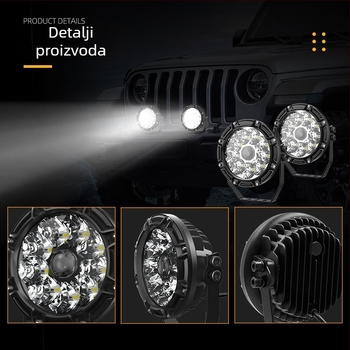 Laserski reflektor, LED 50W, 4200 lm, IP67, 12-80V, lijevani aluminij