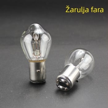 Žarulja prednjeg svjetla motocikla, 35W