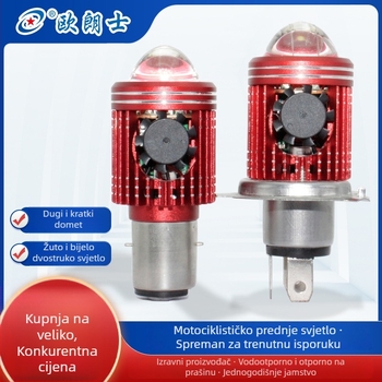 Motociklističko LED prednje svjetlo s ugrađenom lampom, fisheye projektor, univerzalno držanje s dvostrukim kleštima za skutere