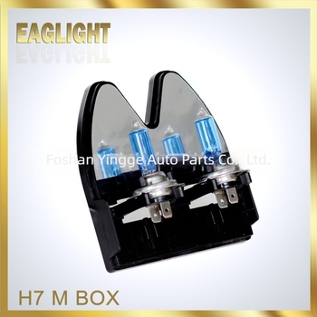 EAGLIGHT H7 12V 100W ultra bijeli auto set svjetala – prednja svjetla, niski snop