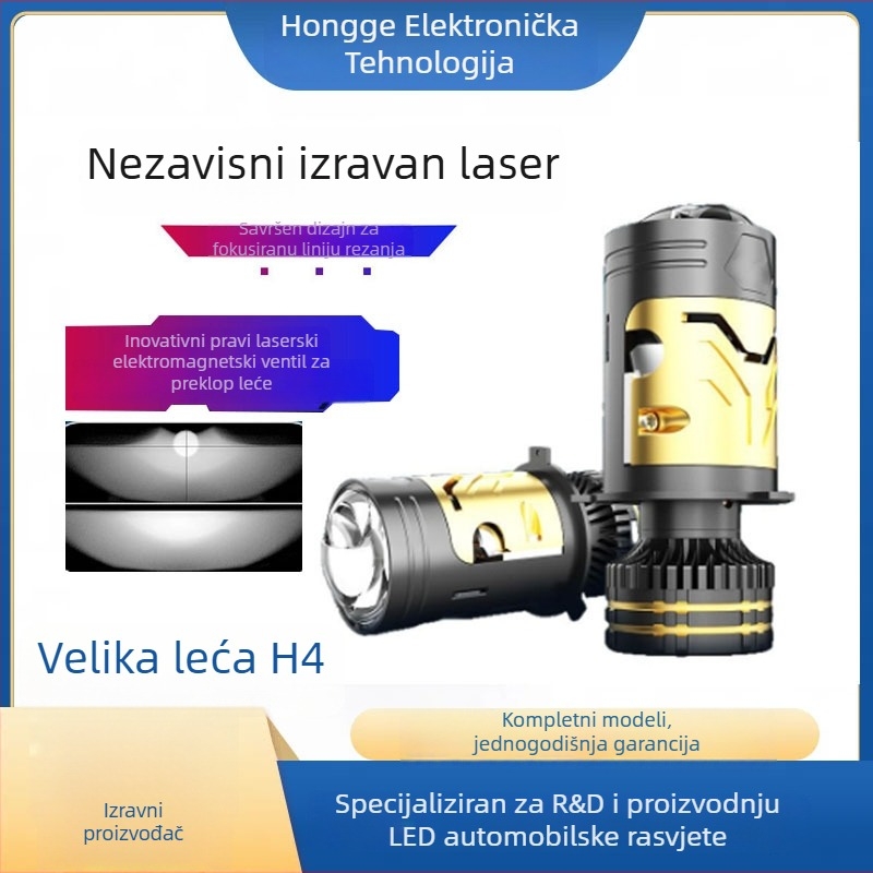 Automobilska LED svjetla s lećom, demonsko orlovo oko, prilagođena leća, 4574 laser LED, H4 – za automobile, terenska vozila i motocikle